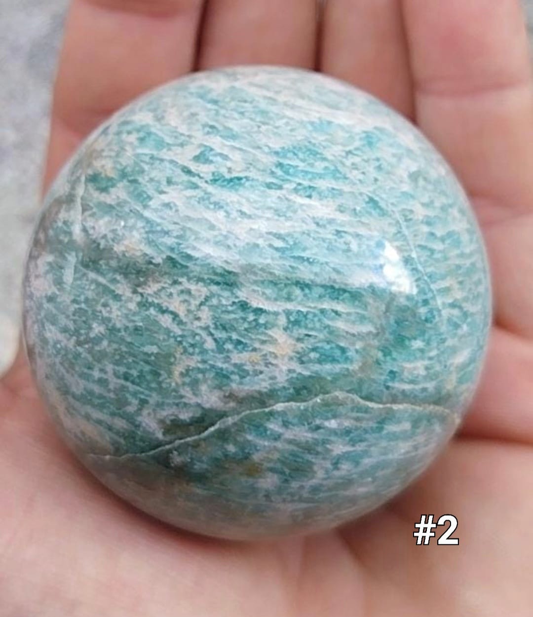 Sphère en Amazonite